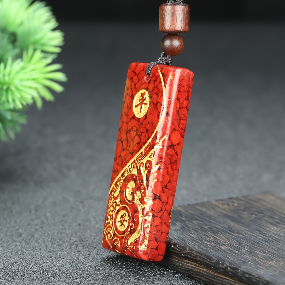 Men's Imperial Cinnabar Peace Pendant Necklace